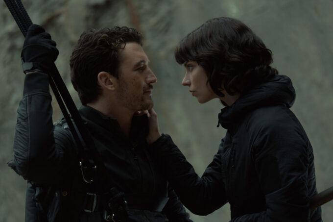 Apple TV+'ın En İddialı Filmi: The Gorge