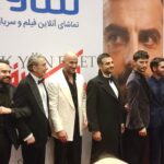 İlhan Şen ve Erkan Petekkaya Tahran'da Sevgi Seliyle Karşılandı