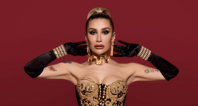 İrem Derici Hastaneye Kaldırıldı! Sağlık Durumu Merak Konusu Oldu